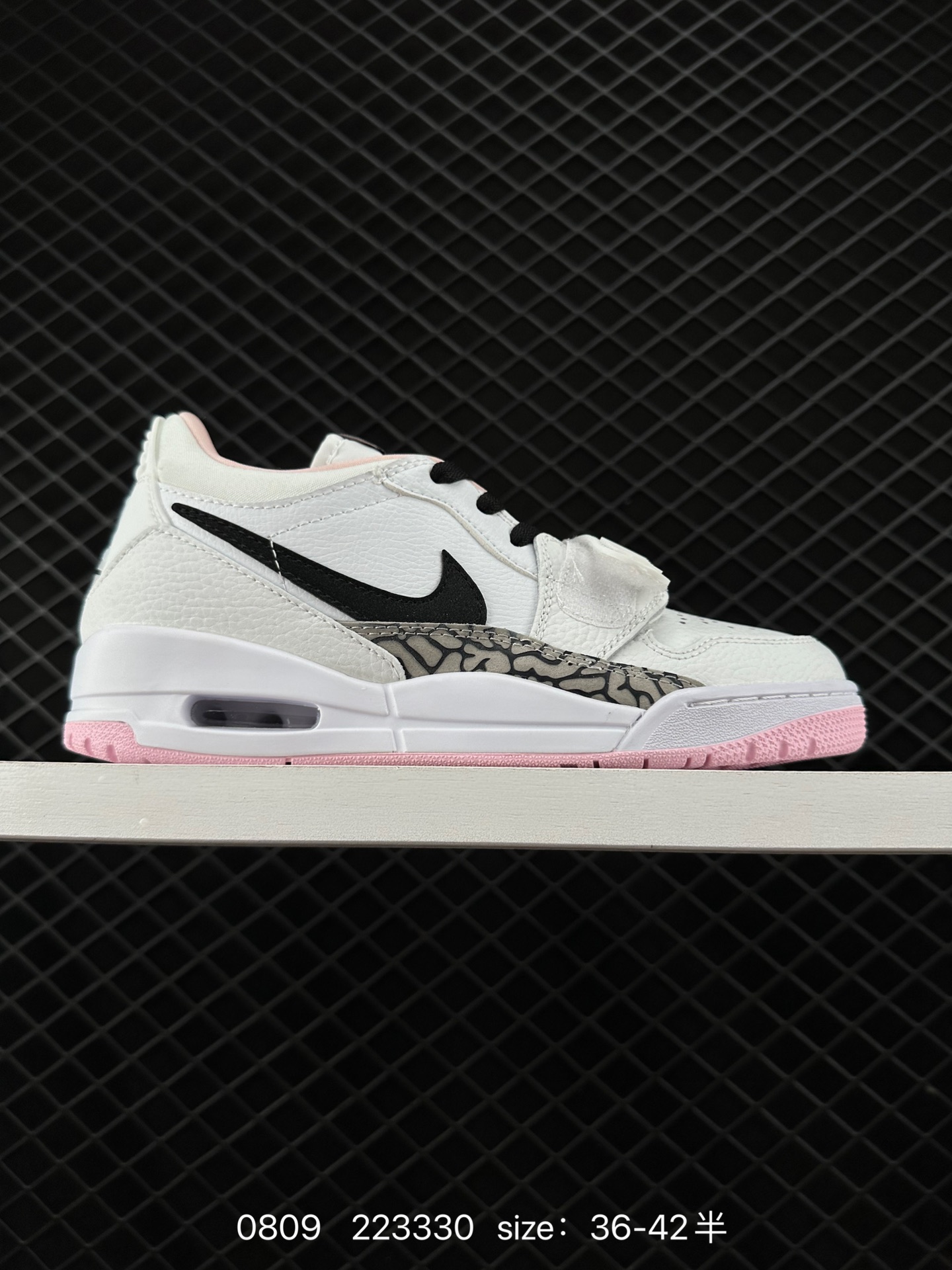 Air Jordan Legacy 312
